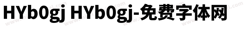 HYb0gj HYb0gj字体转换